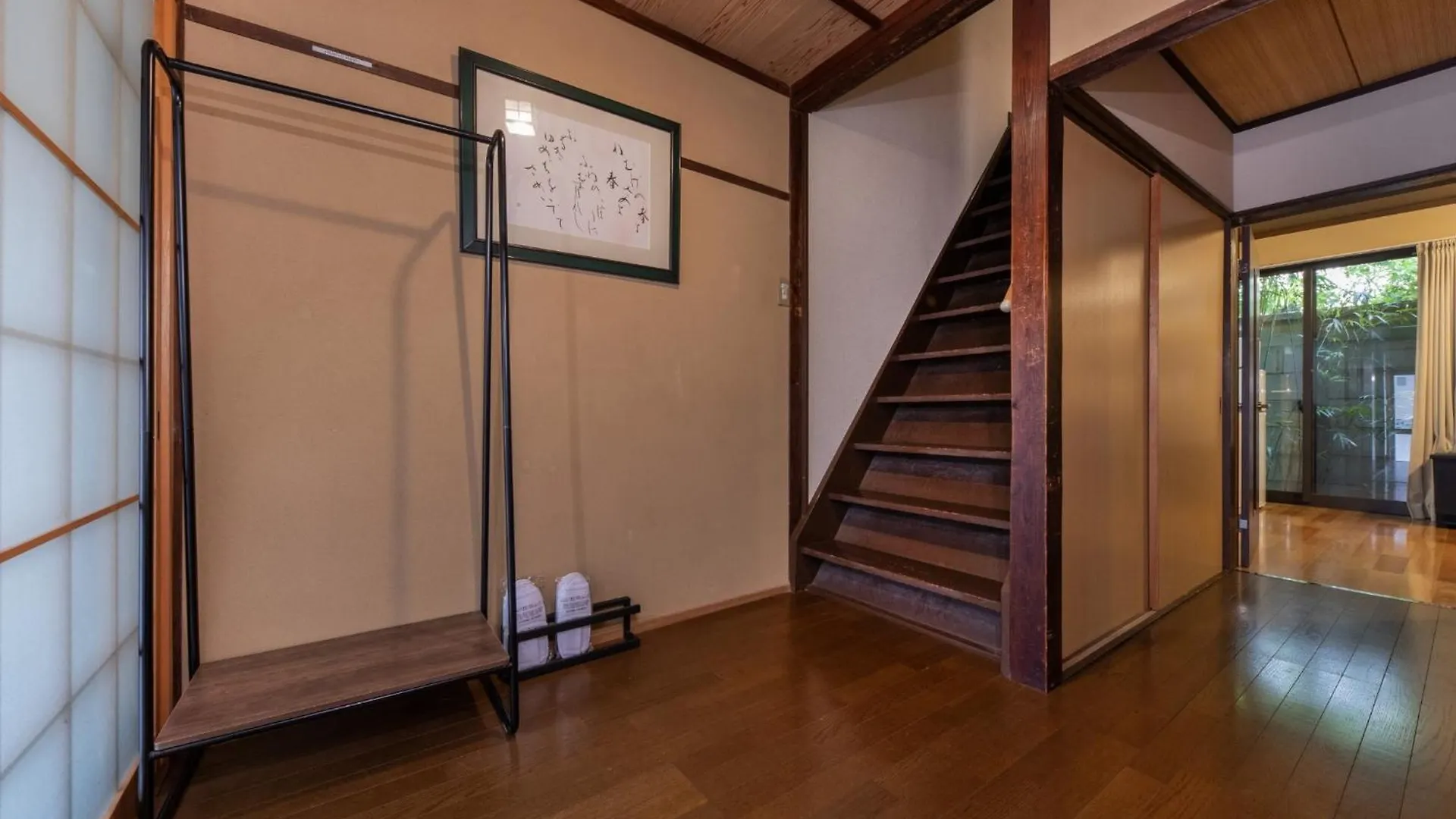 Shiki Homes | Aki - Vacation Stay 17910V 京都市 0*,