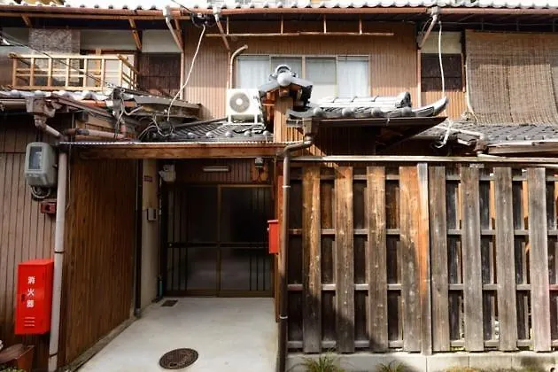 Shiki Homes | Aki - Vacation Stay 17910V Kyoto