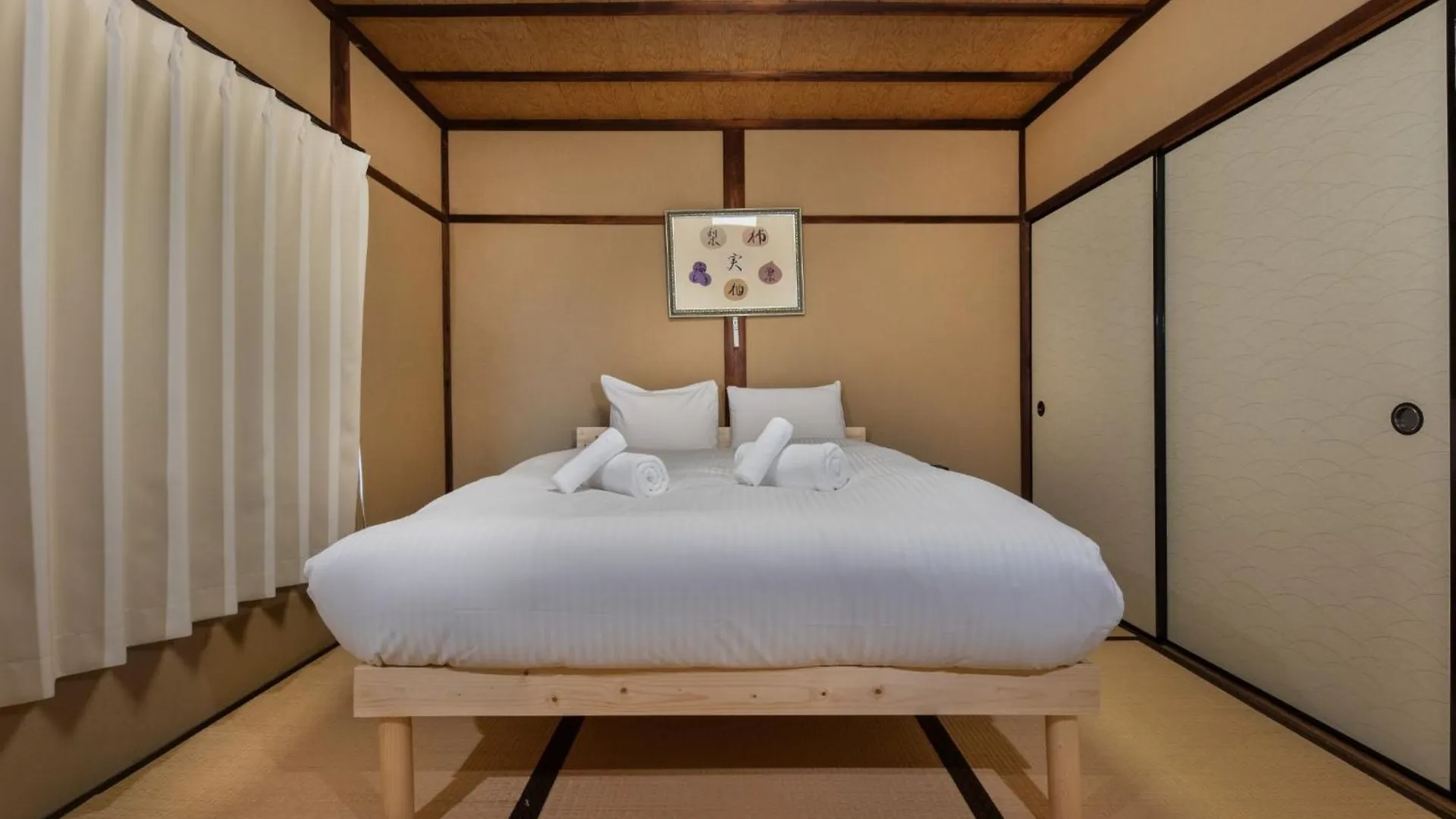 Shiki Homes | Aki - Vacation Stay 17910V Kyoto Japonya