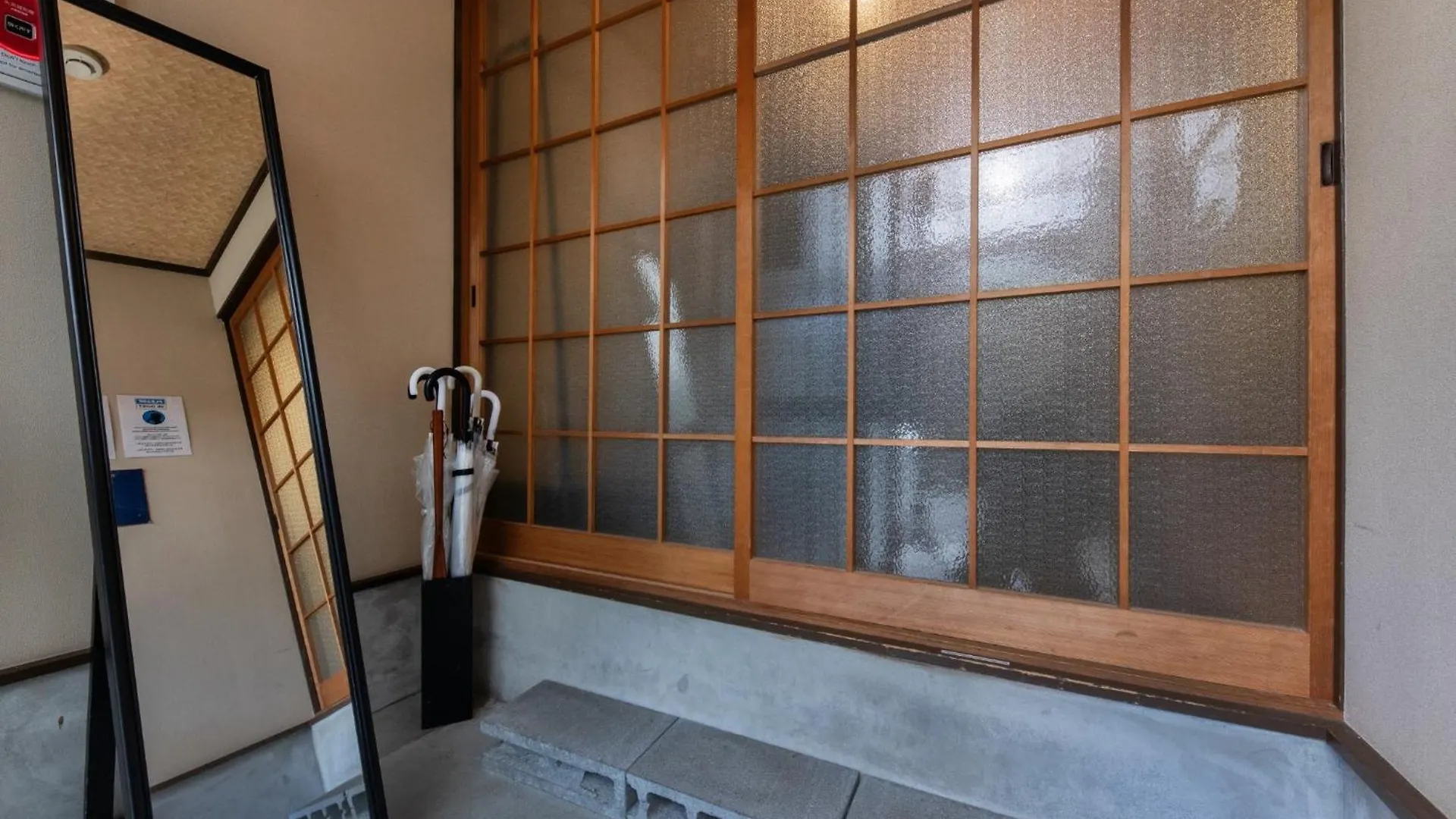 Tatil Evi Shiki Homes | Aki - Vacation Stay 17910V Kyoto