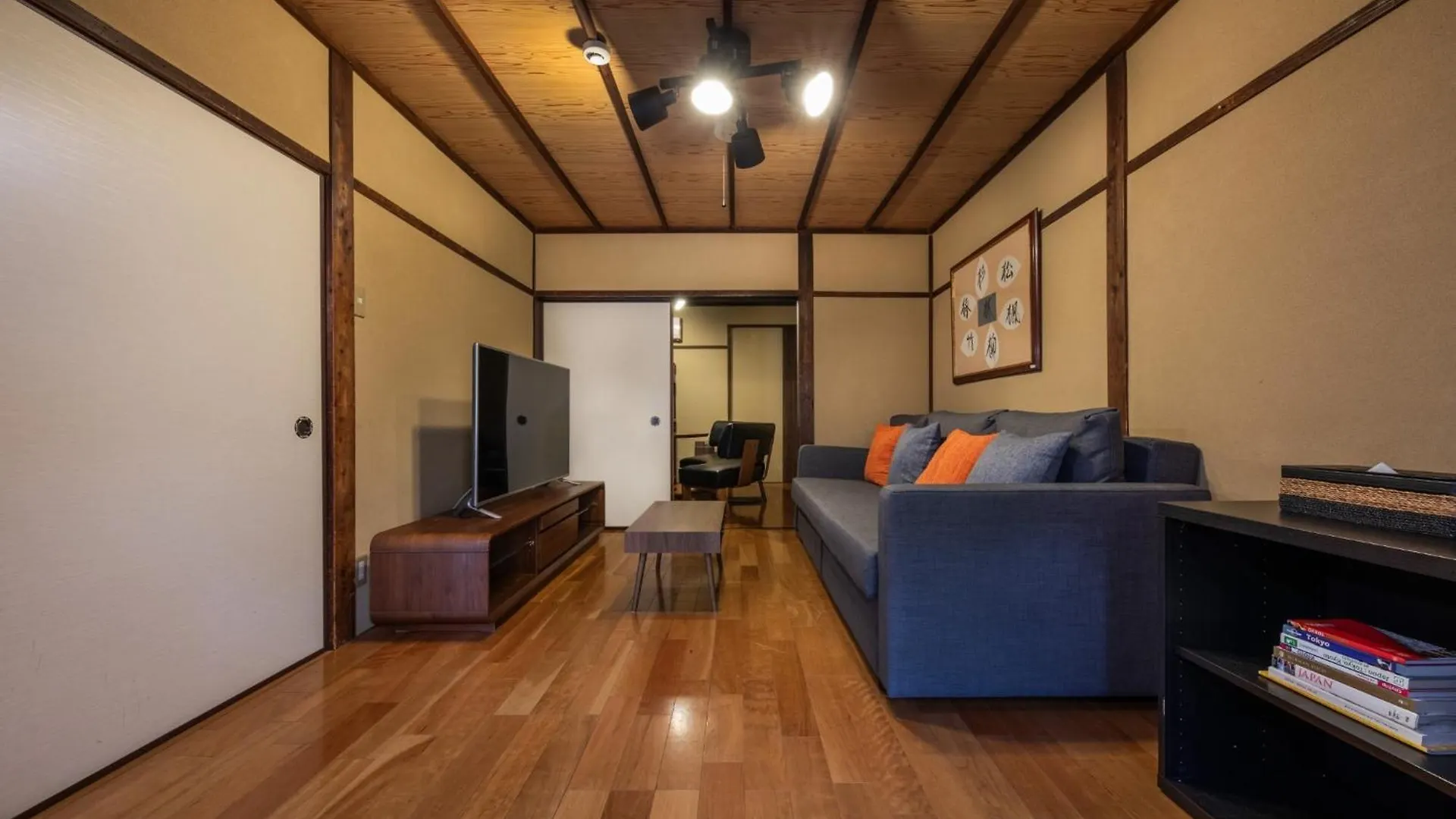 Tatil Evi Shiki Homes | Aki - Vacation Stay 17910V Kyoto