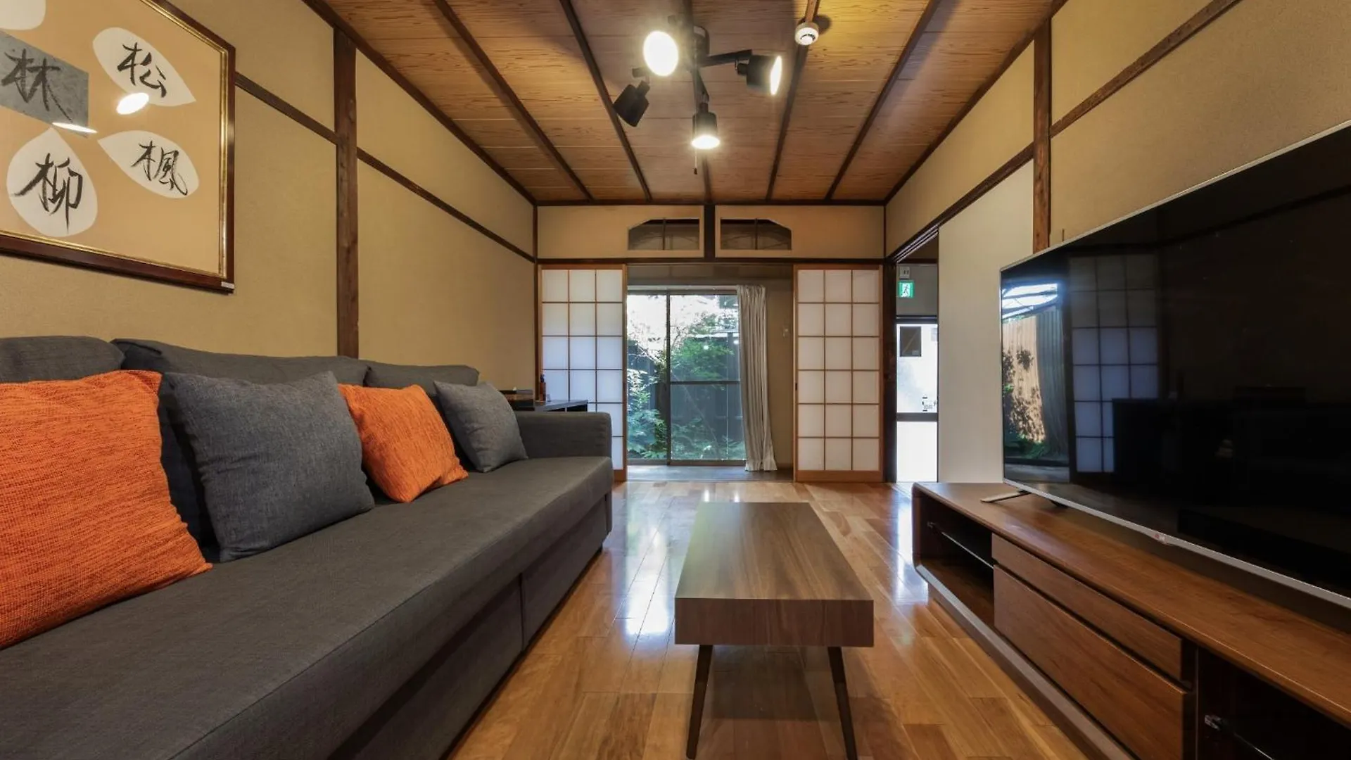 Shiki Homes | Aki - Vacation Stay 17910V Kyoto 0*,