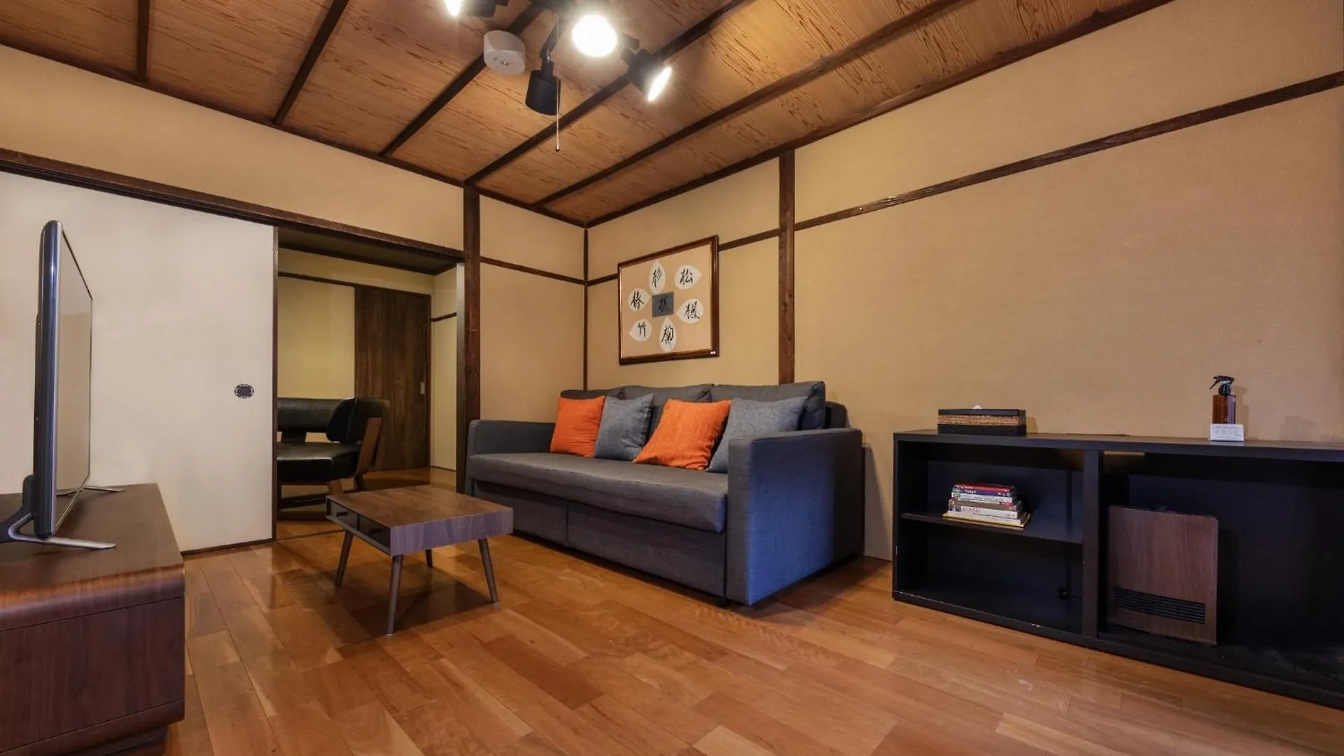 Shiki Homes | Aki - Vacation Stay 17910V Kyoto Japonya